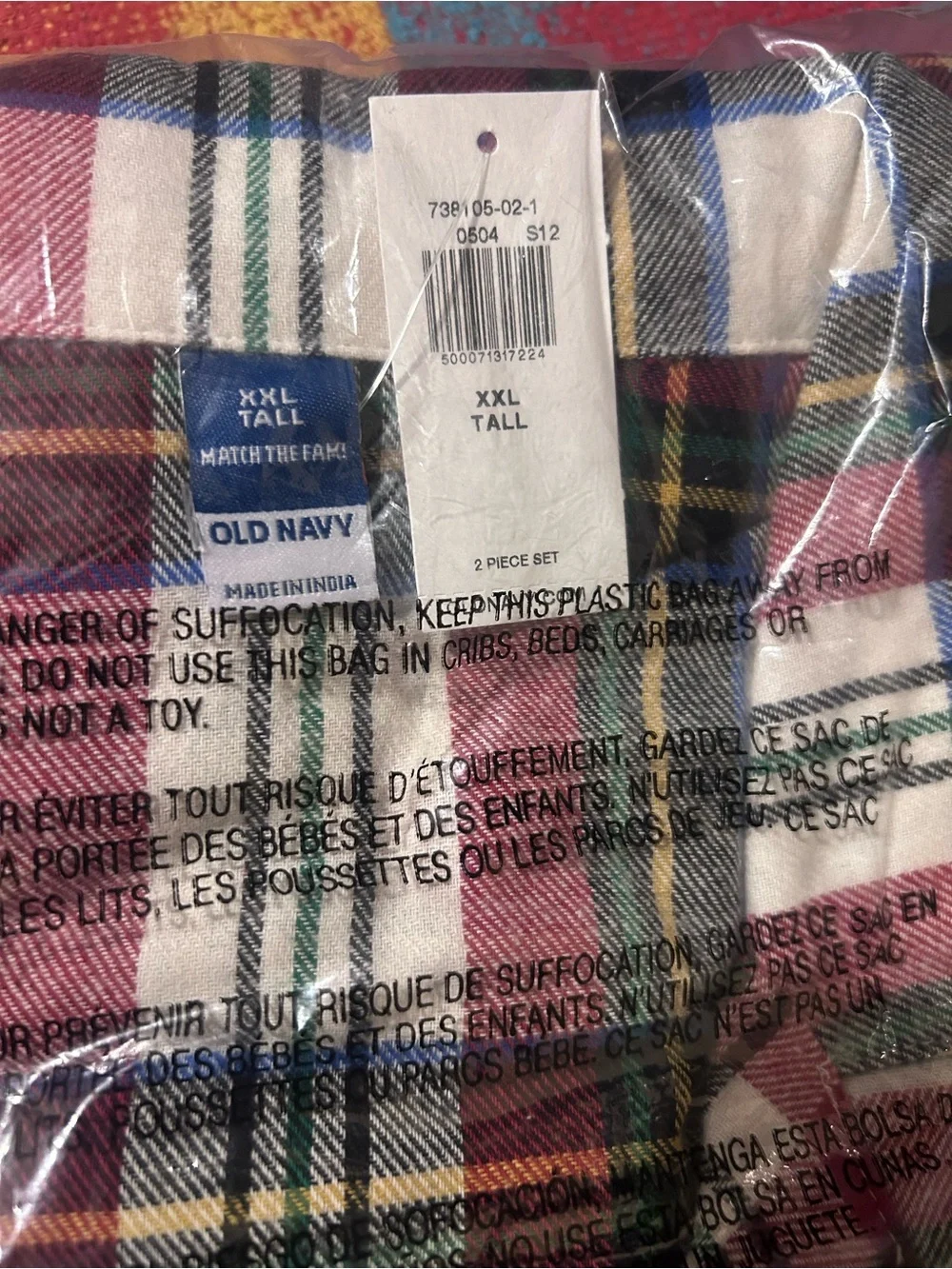 Old Navy adult Red Plaid Pajama Set Brand new/unopened - 2 piece set